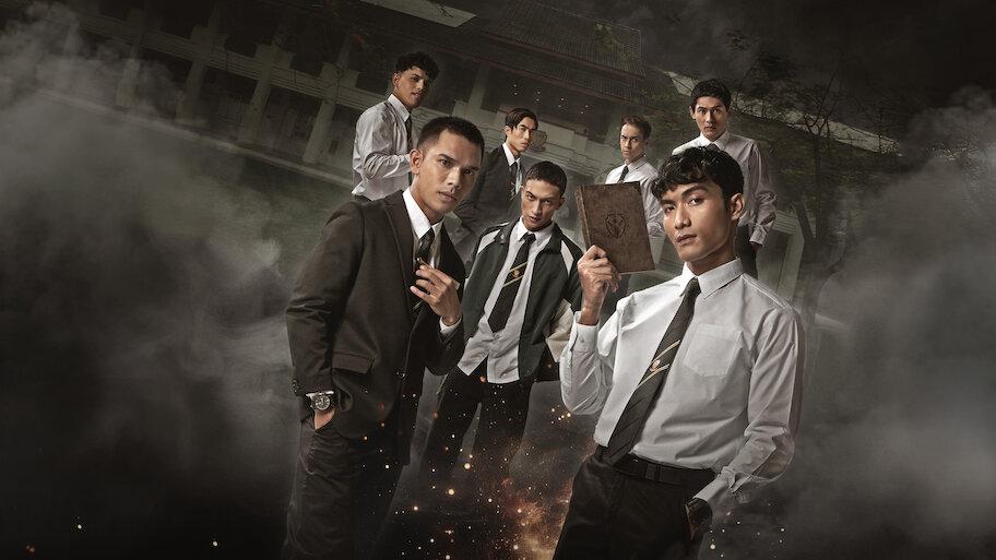 Kahar: Hội Đồng Trung Học Kapla