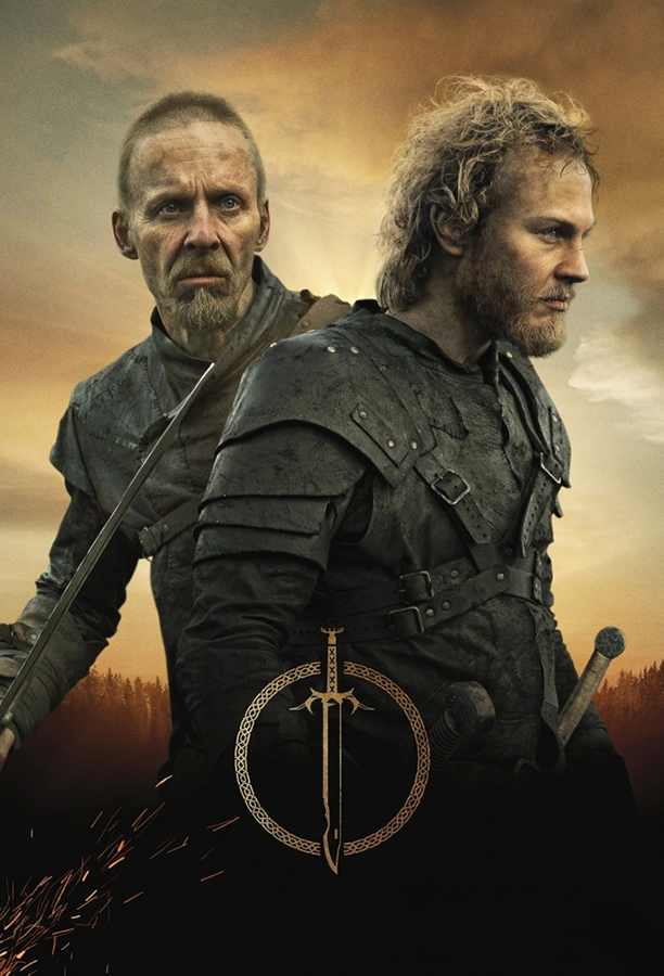 Kalevala: Kullervon tarina