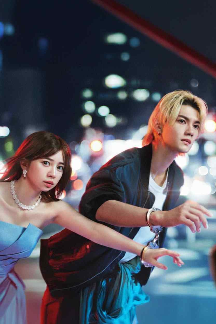Kẻ Đào Tẩu