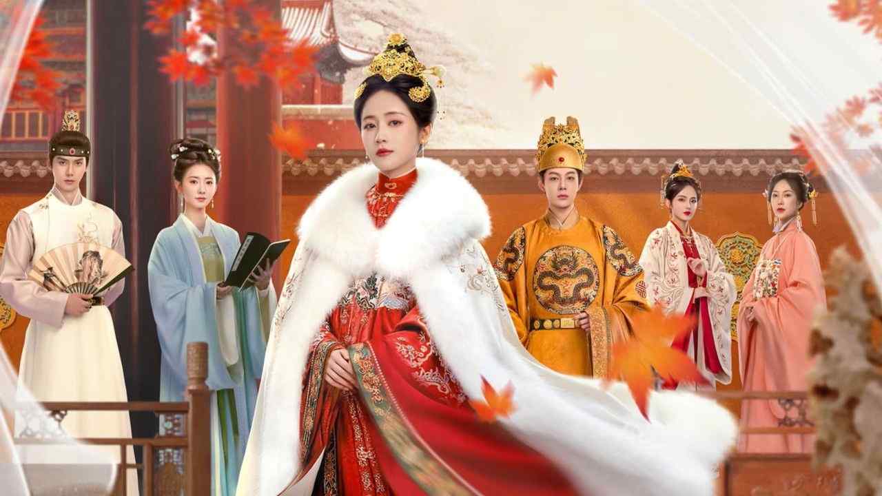 Kẻ Dưới Vượt Quyền