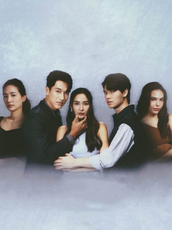 Kẻ Thứ 3