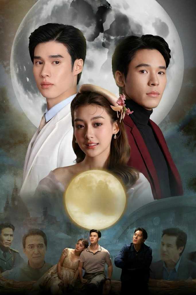 Khắc Tình Trong Ánh Trăng