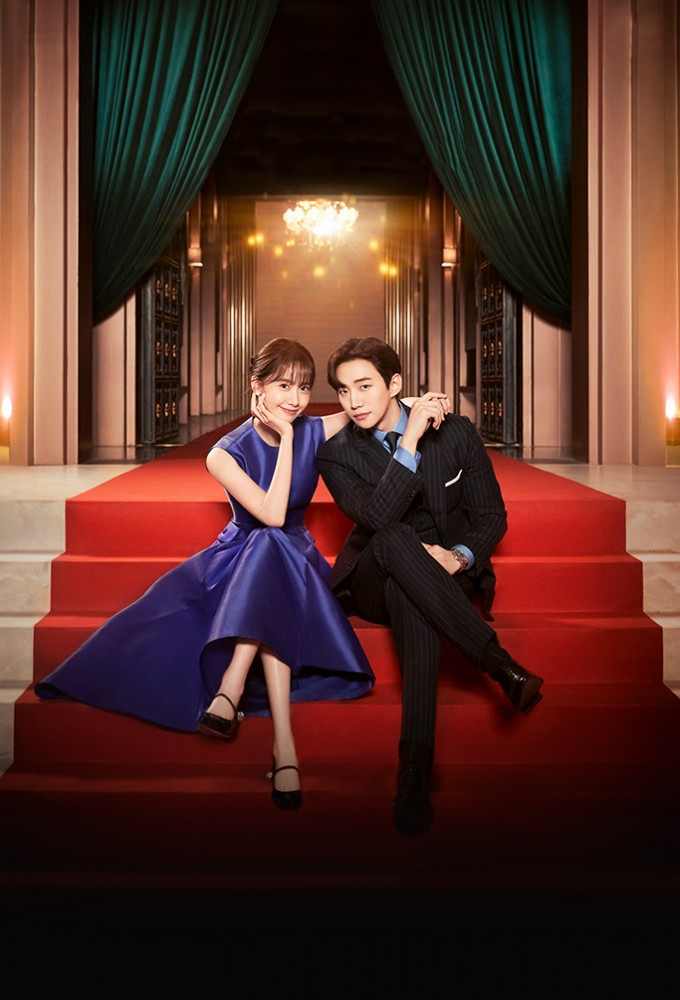Khách Sạn Vương Giả