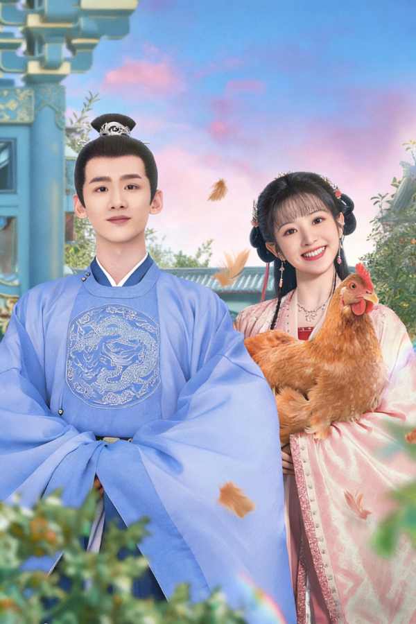 Khanh Khanh Nhật Thường (Tân Xuyên Nhật Thường)