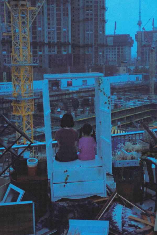 Khát Vọng Tình Thân