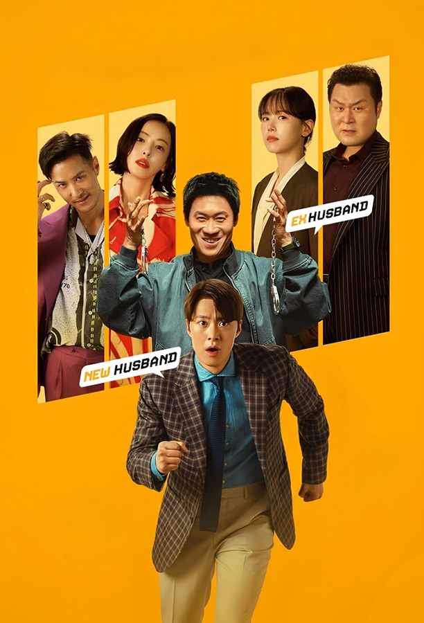 Khi Chồng Hợp Lực