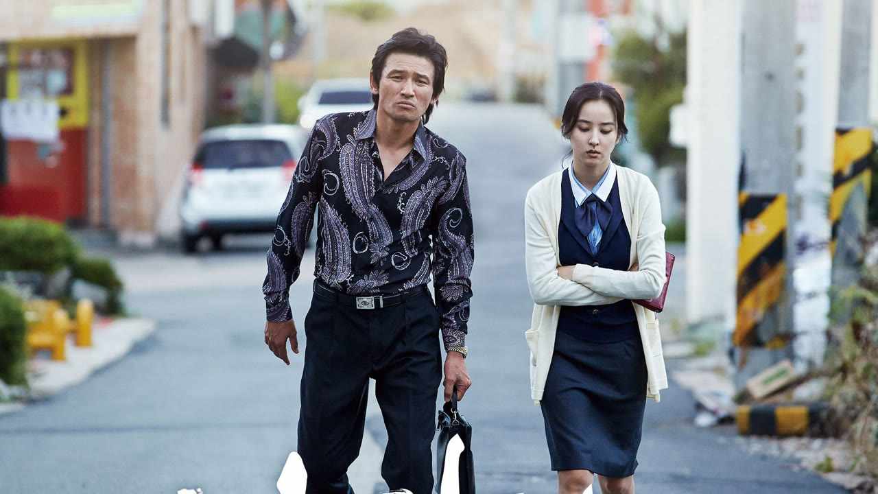 Khi Đàn Ông Yêu - Man In Love
