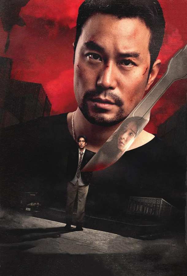 Khí Tử