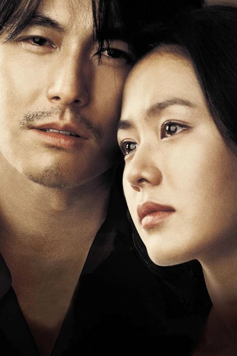 Khoảnh Khắc Để Nhớ