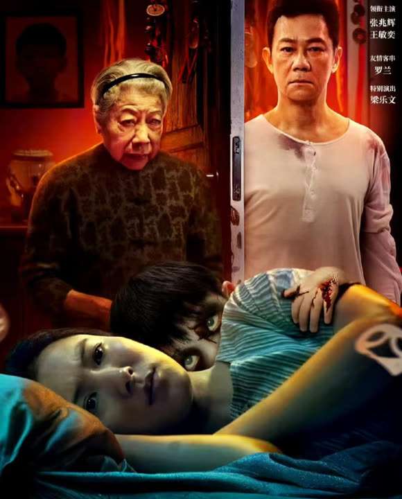 Không Tâm Nhân