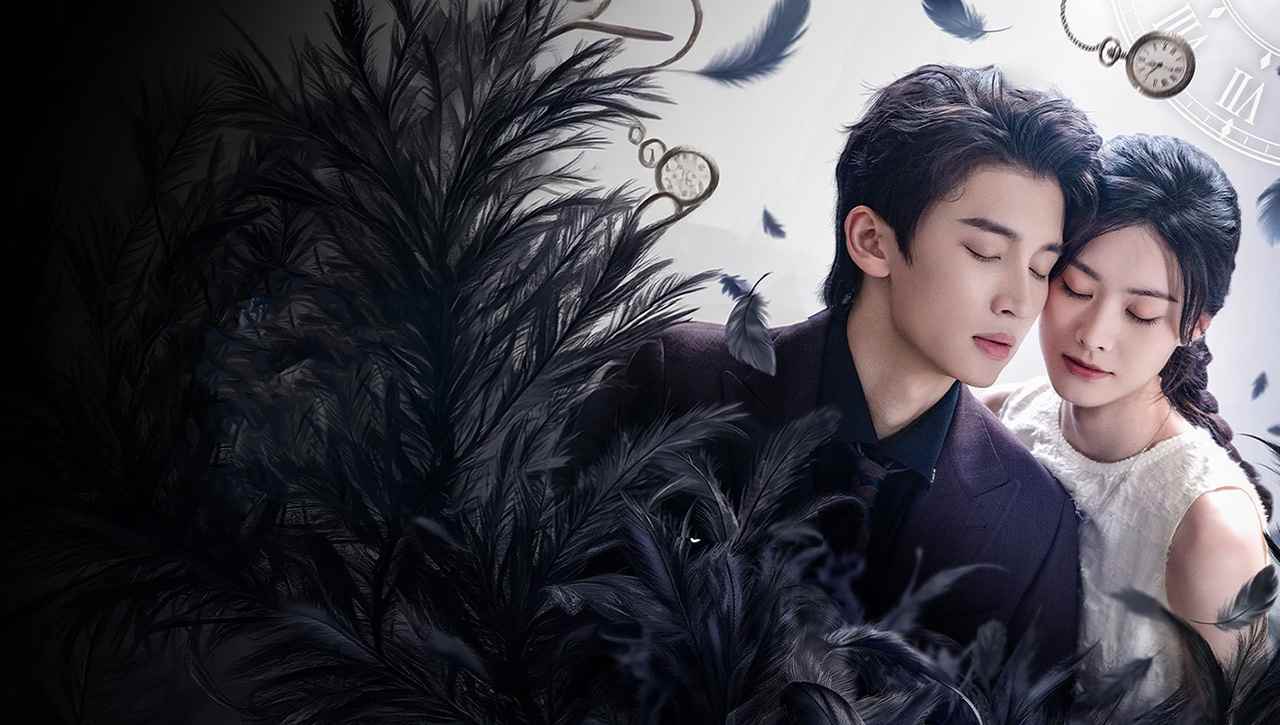Không Thể Đến Gần Anh Ấy - Fatal Proximity To Him