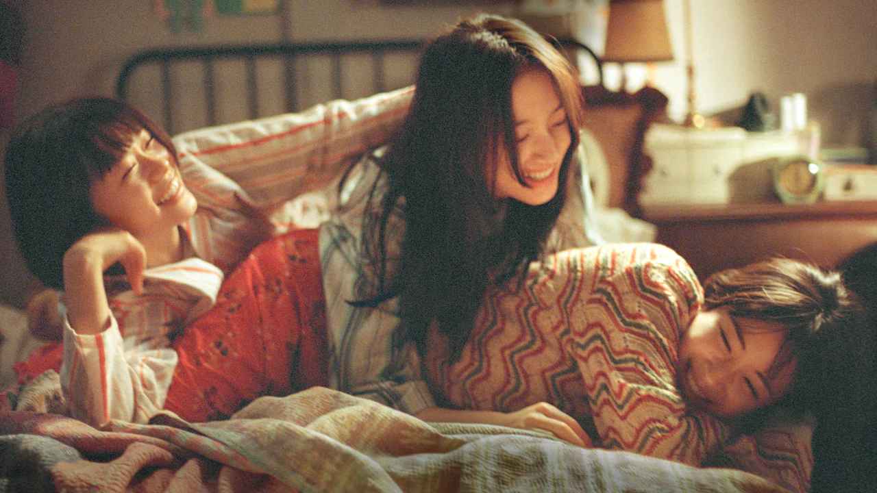 Không Thể Liên Lạc Được