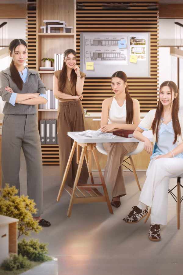 Kiến Tạo Trái Tim