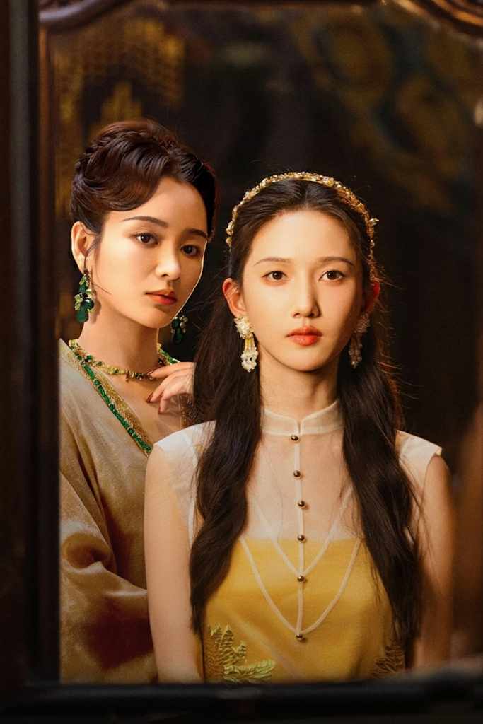 Kiên Trì Như Cô Ấy (Dĩ Tha Chi Nhẫn)