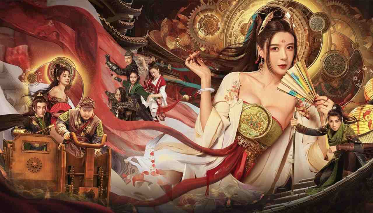 Kinh Thiên Hiệp Đạo Đoàn