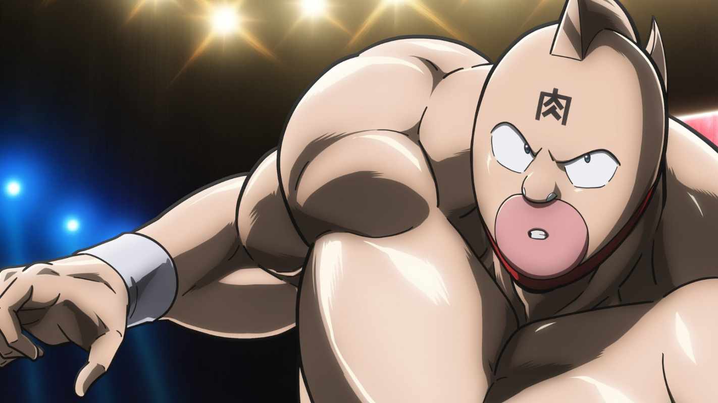 Kinnikuman: Hoàn Mỹ Thủy Tổ (Phần 1)