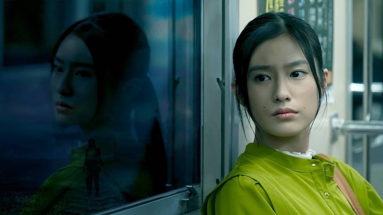Kisaragi: Nhà Ga Nuốt Chửng