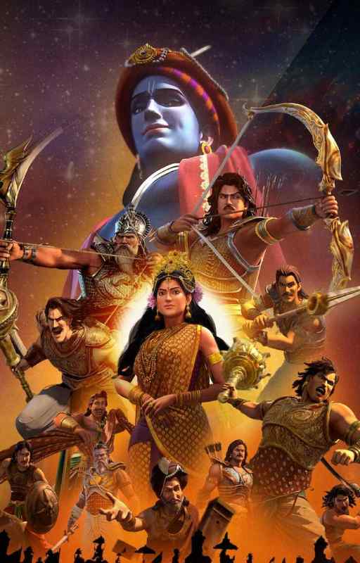 Kurukshetra: Đại Chiến Mahabharata