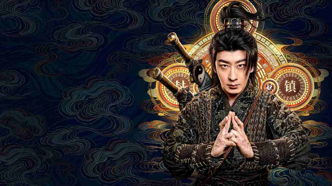 Kỳ Môn Độn Giáp: Hóa Hung Thành Cát - The Thousand Faces of Dunjia: Feng Xiong Hua Ji