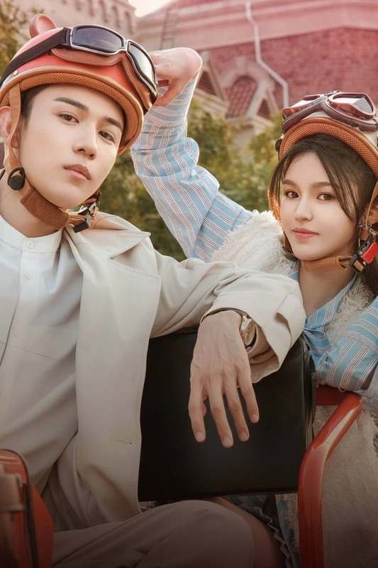 Là Gió Lay Hay Tim Rung Động