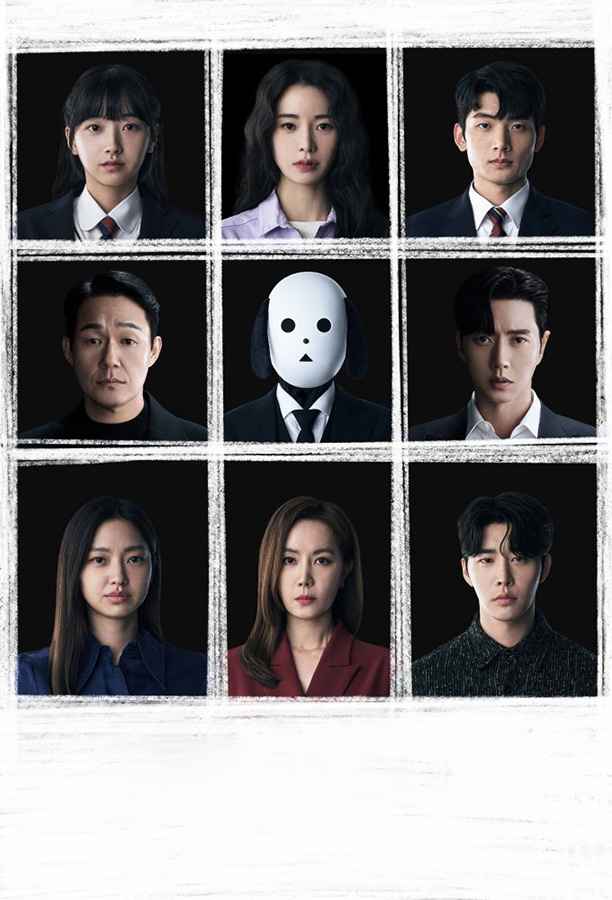 Lá Phiếu Tử Hình
