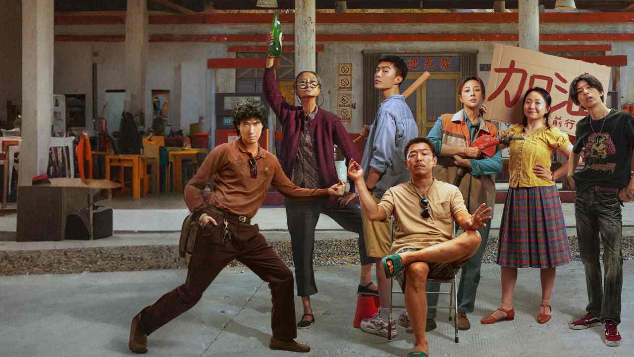 Lãng Lãng Nhân Sinh (Cuộc Đời Phiêu Bạt)