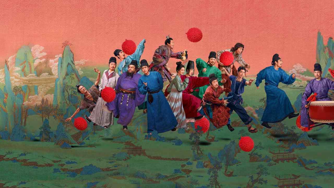 Lệ Chi Trường An