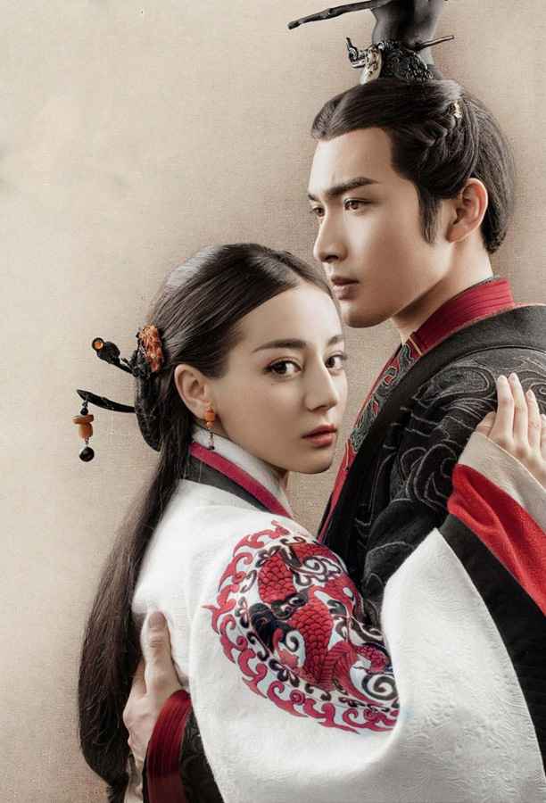 Lệ Cơ Truyện (Tần Thời Lệ Nhân Minh Nguyệt Tâm)