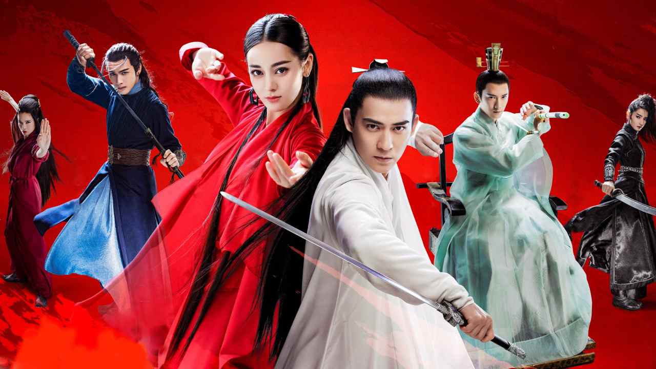 Liệt Hỏa Như Ca - Liehuo Ruge