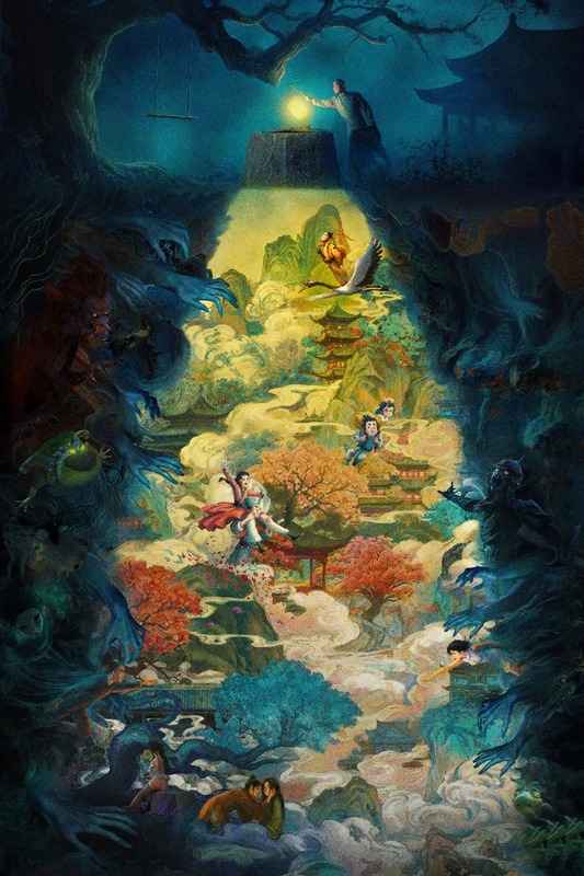Liêu Trai: Lan Nhược Tự