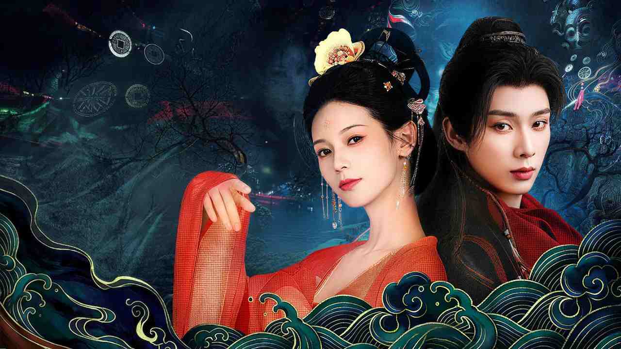 Liêu Trai: Mỹ Nhân Thủ