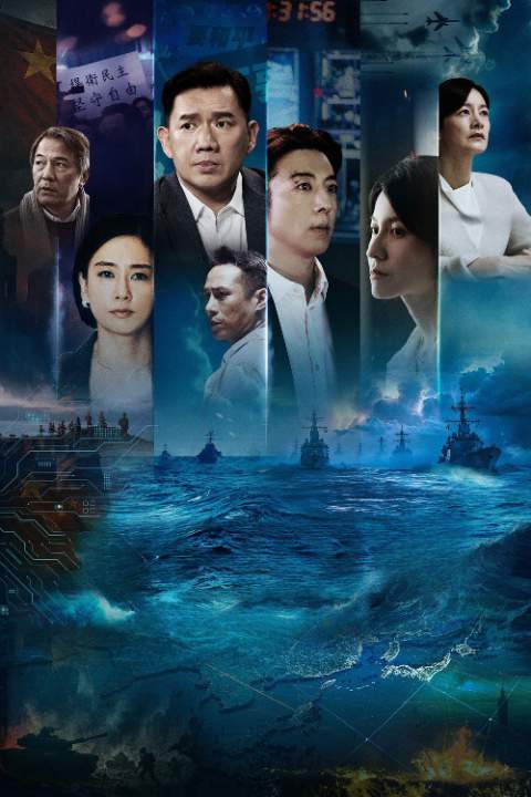 Lỗ Hổng Bảo Mật