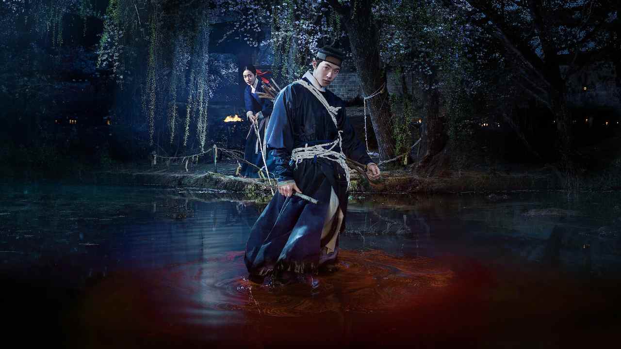 Lời Nguyền Đông Cung