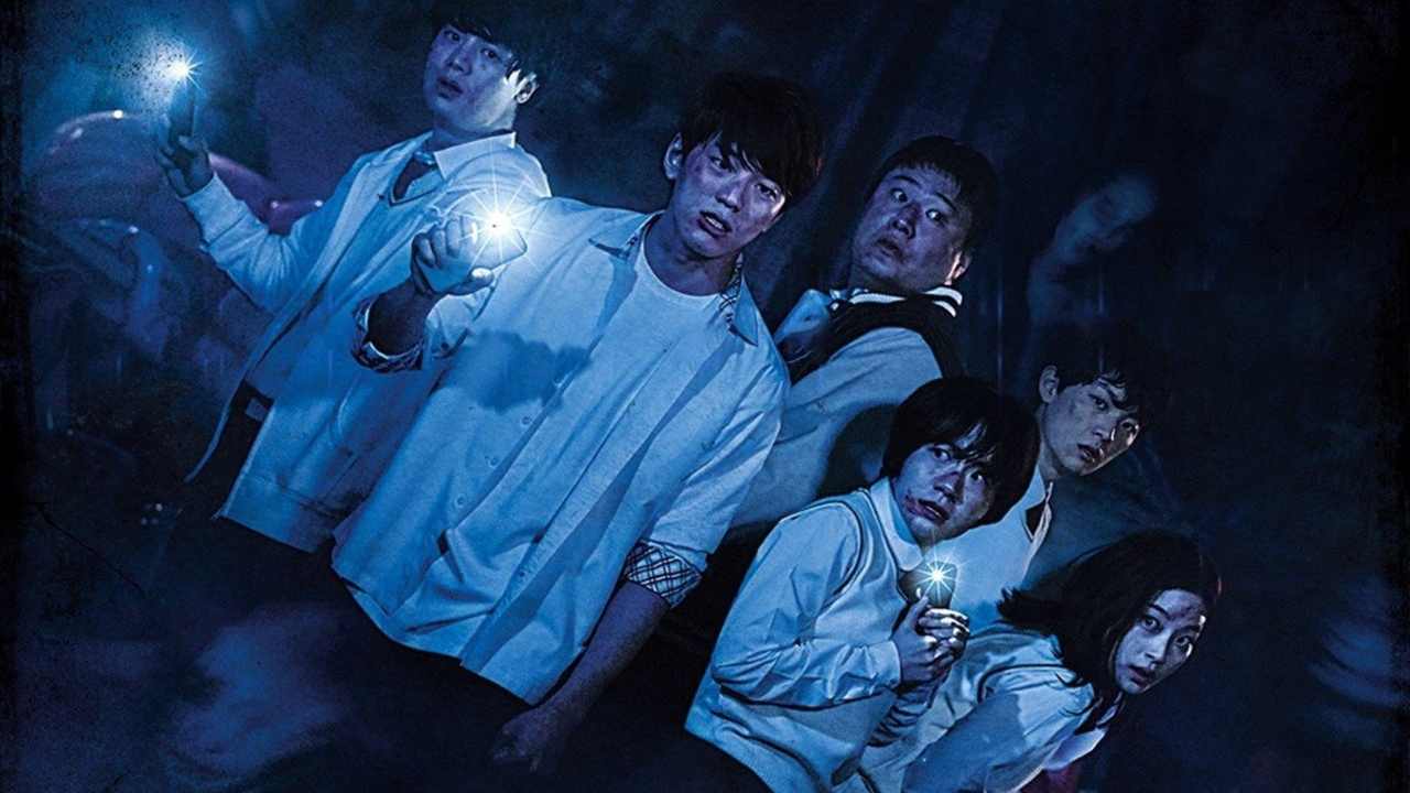 Lời Thì Thầm - The Whispering