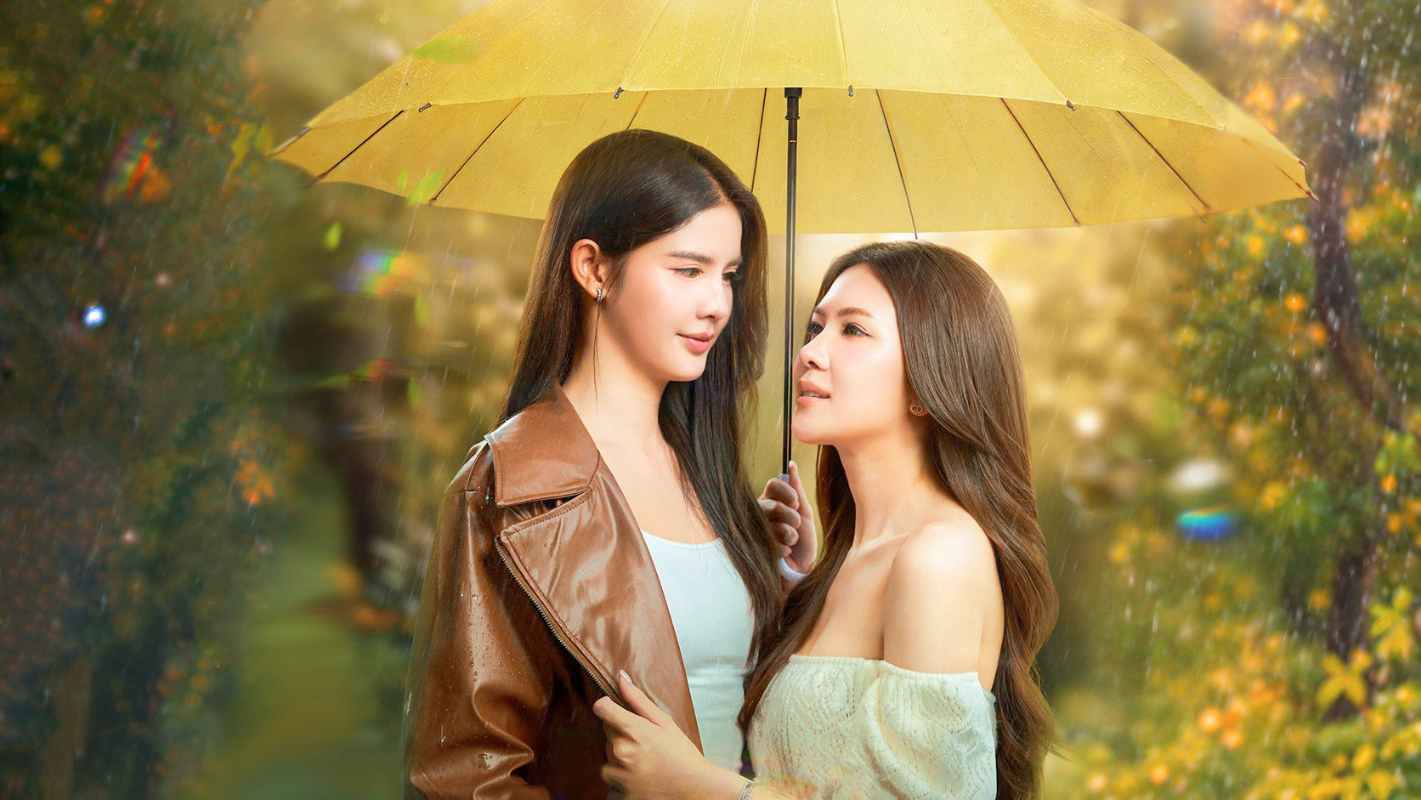 Lời Tình Dối Lừa - Third Person