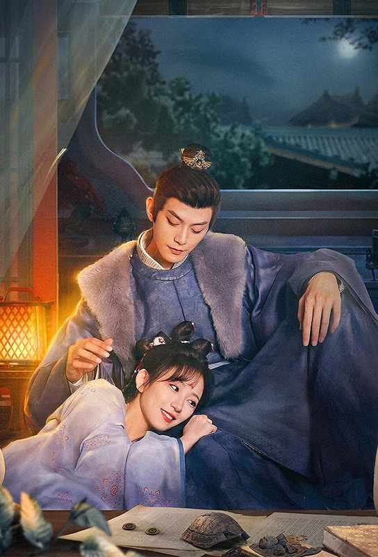 Lòng Quân Không Thể Giấu