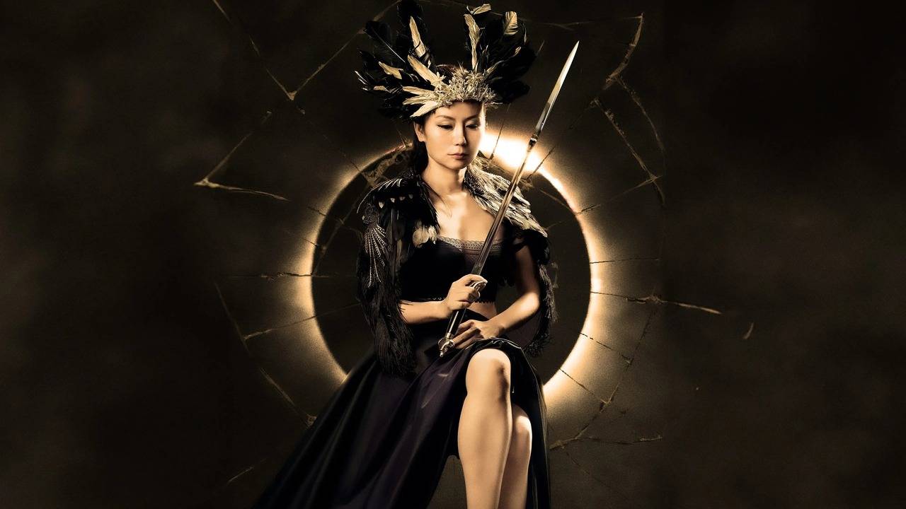 Lông Vũ Đen: Điệu Múa Của Geisha