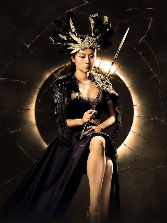 Lông Vũ Đen: Điệu Múa Của Geisha