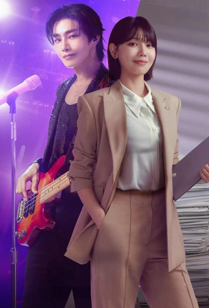Luật Sư Của Thần Tượng