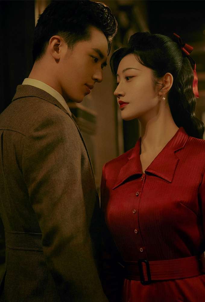 Lưu Quang Chi Thành