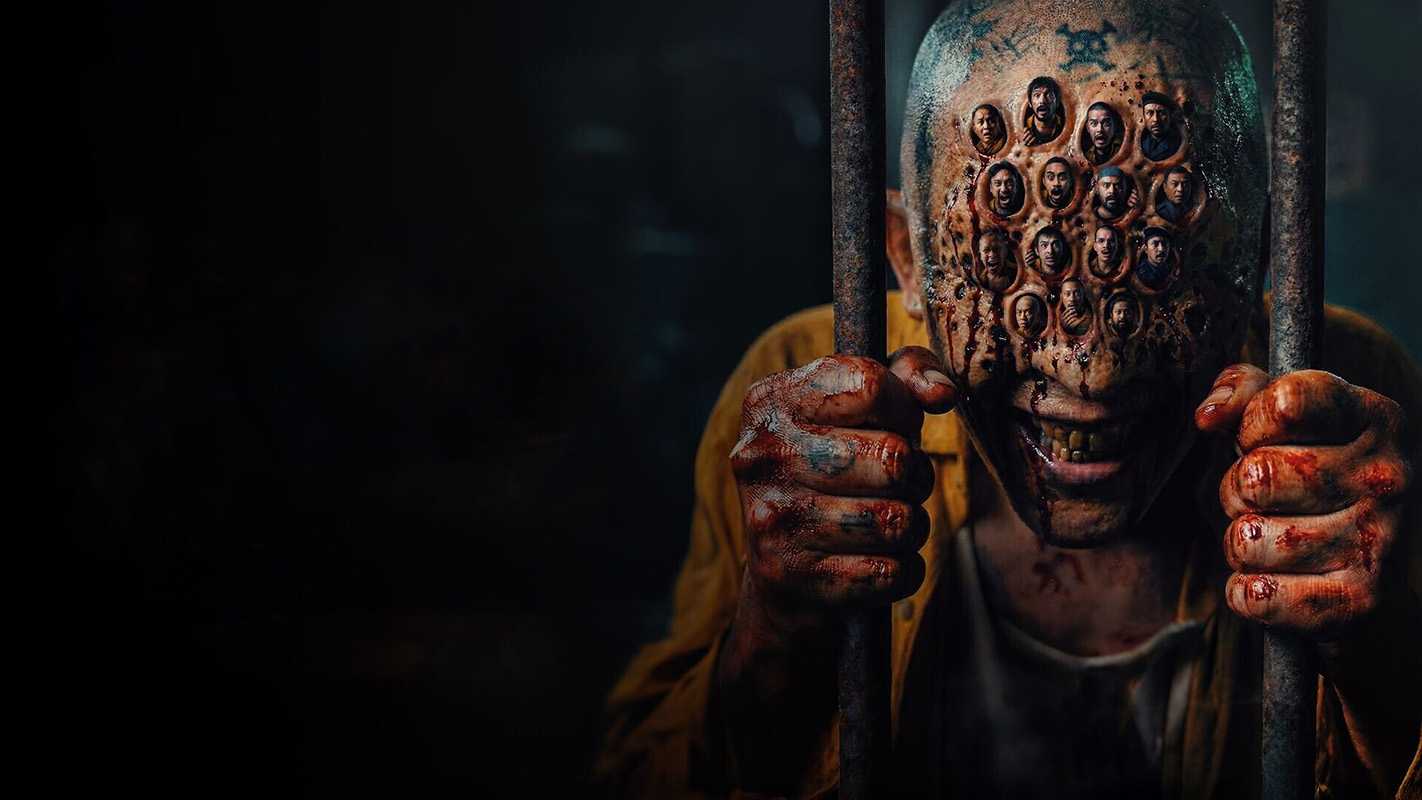 Ma Tù - Ghost in the Cell
