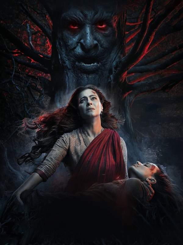 Maa