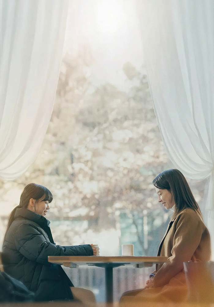 Mái Nhà Sau Song Sắt