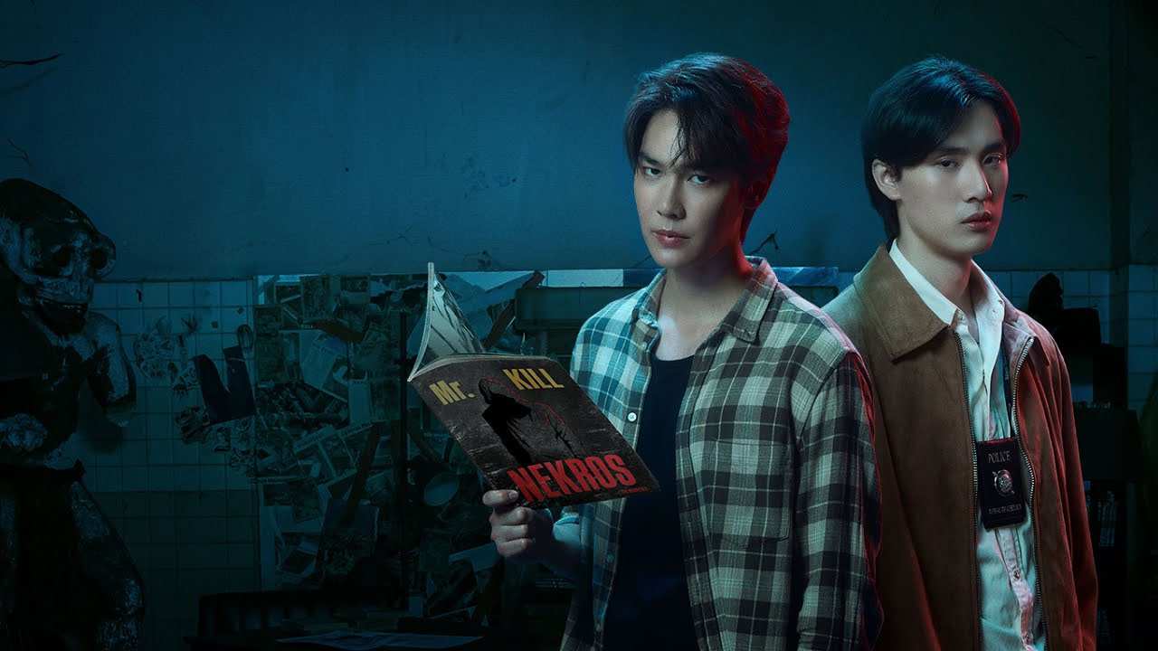 Manga Sát Lệnh