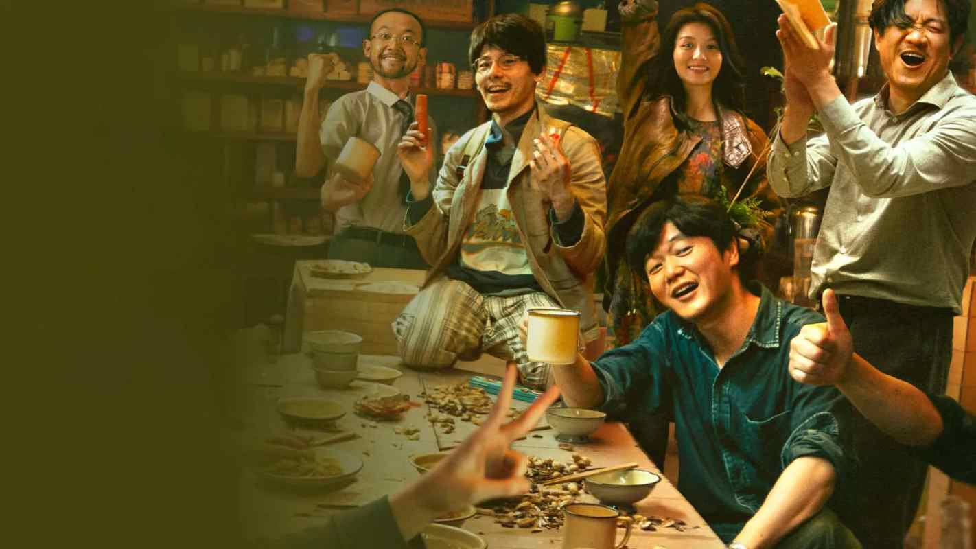 Mặt Trời Chiếu Rọi Thanh Xuân