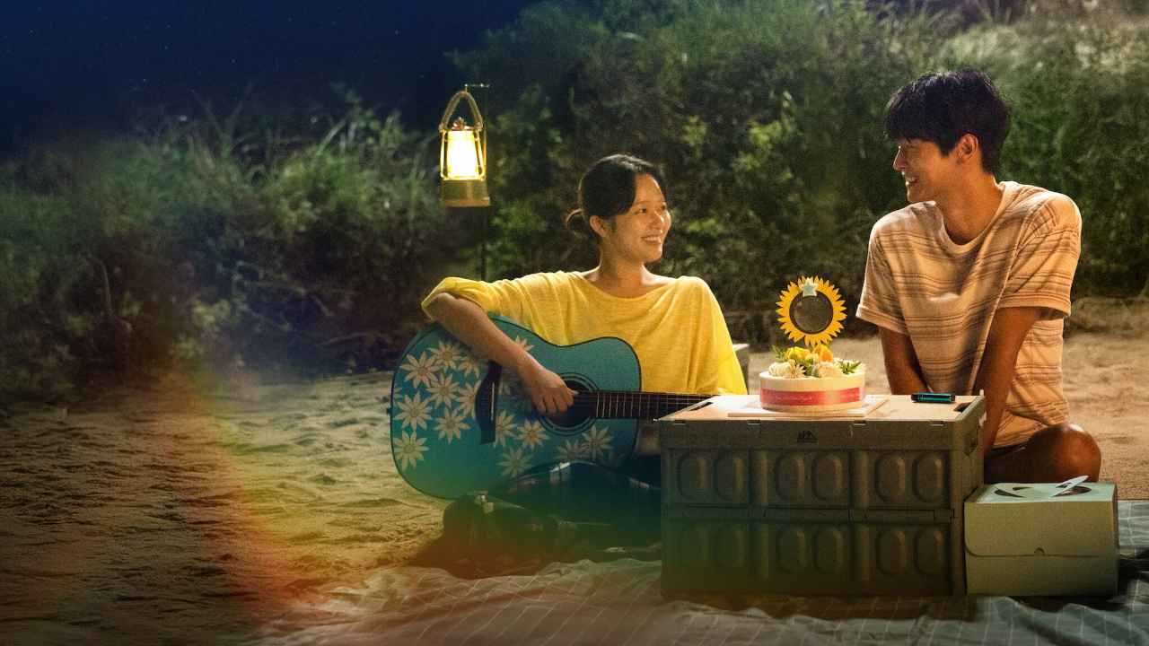 Mặt Trời Lúc Nửa Đêm (Ánh Dương Trong Đêm)