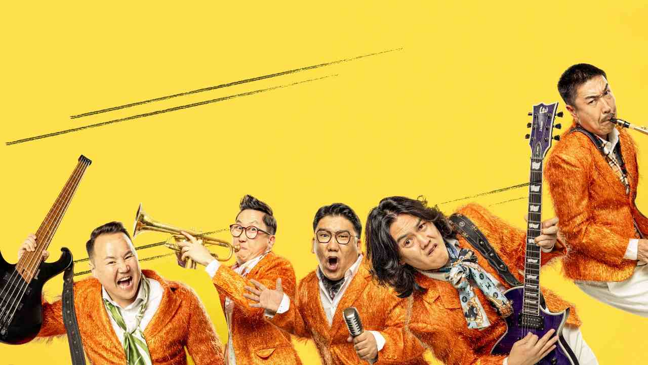 Mật Vụ Nằm Vùng (In Da House 3: In Korea)