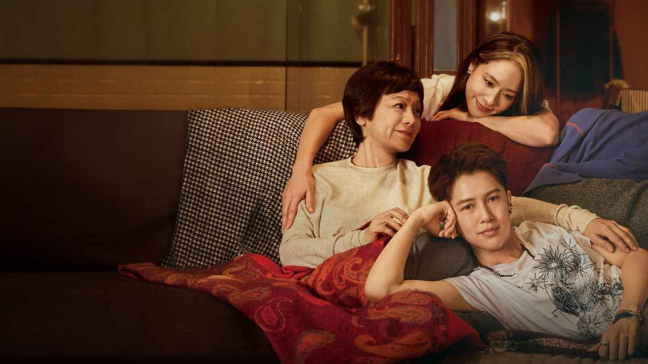 Mẹ Của Con Gái