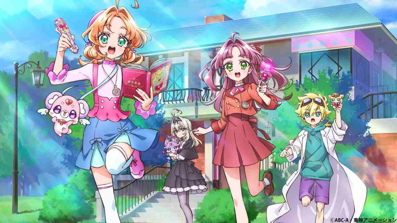 Meitantei Precure!