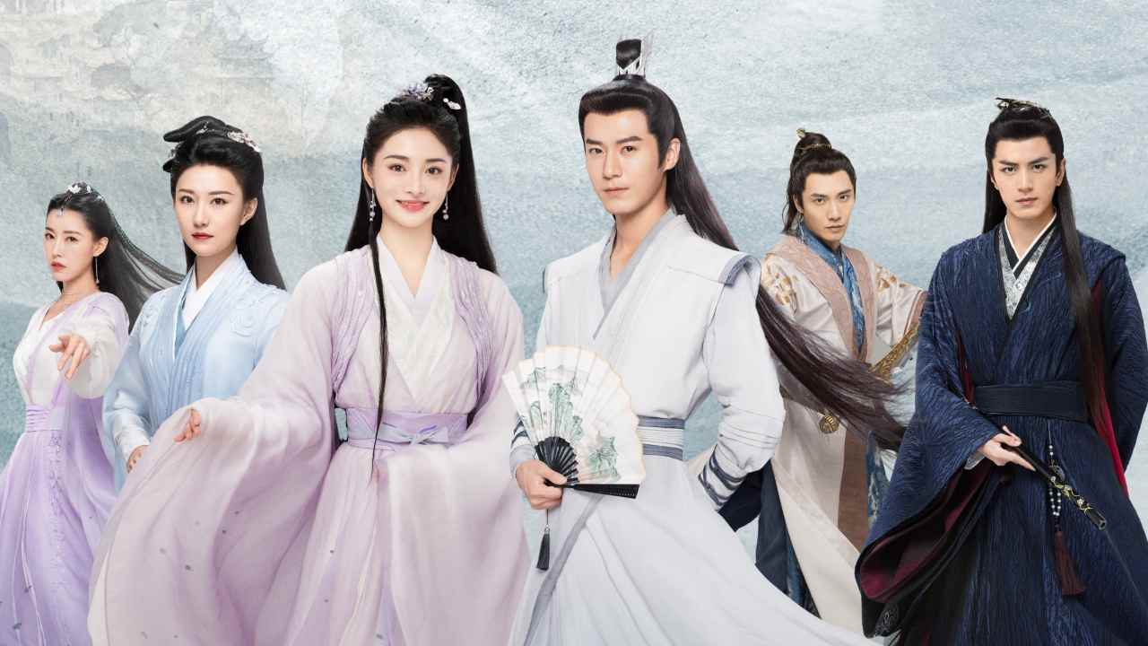 Minh Nguyệt Nhập Khanh Hoài - A Forbidden Marriage